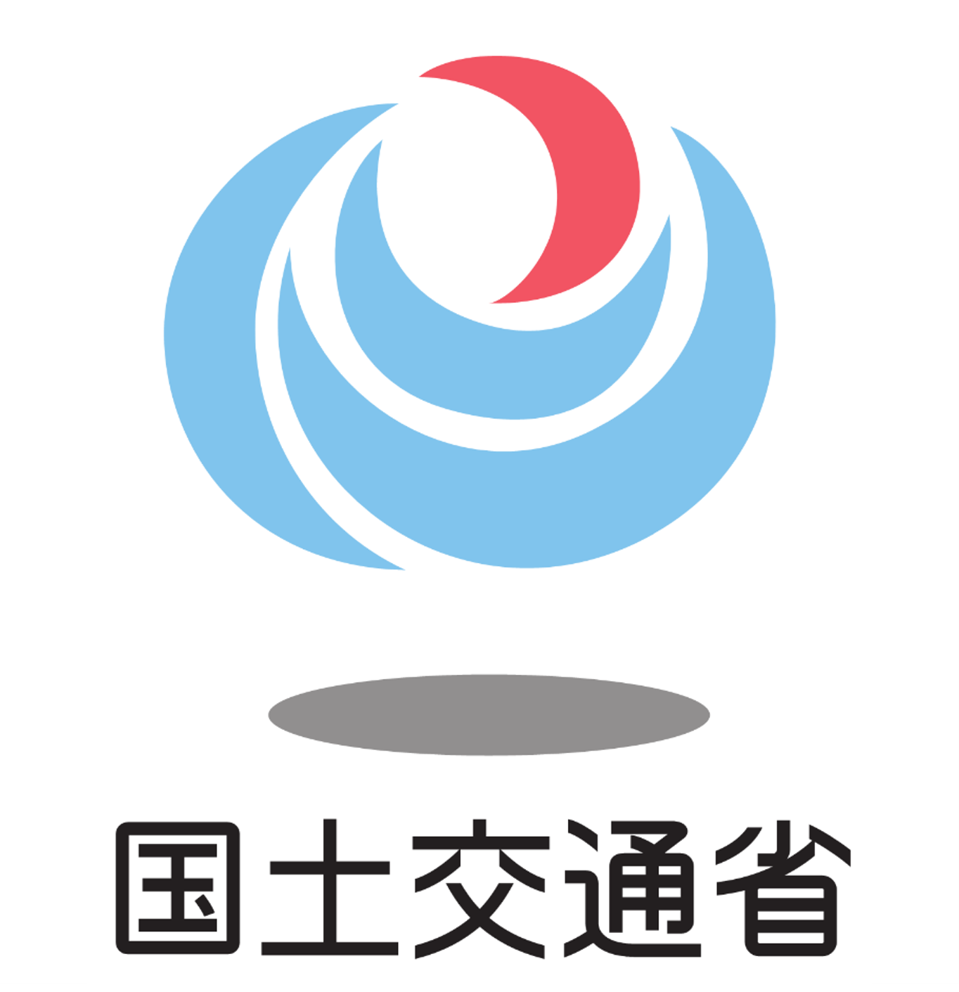 国土交通省ロゴ