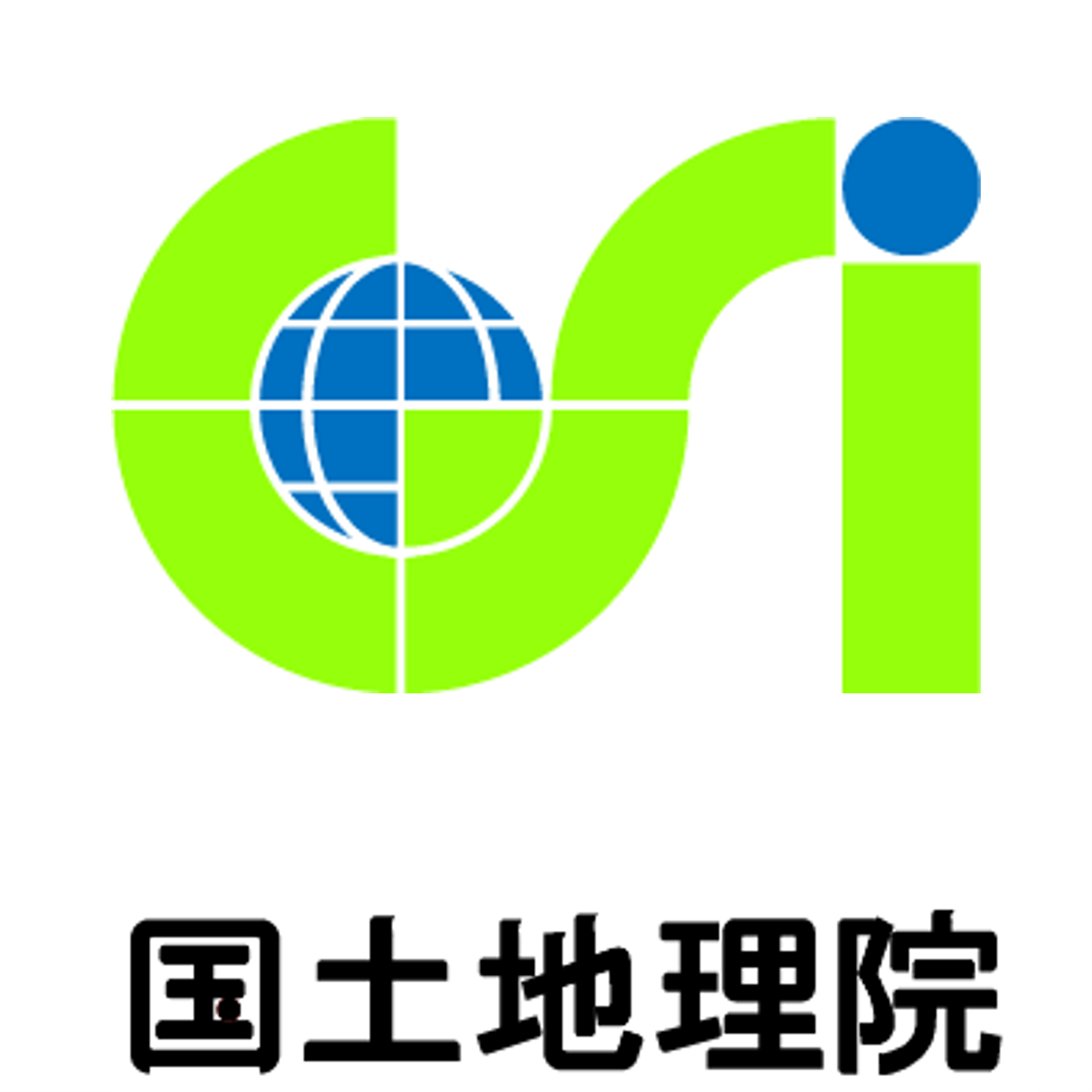 国土地理院ロゴ